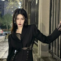 ไอรีน