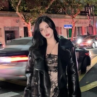 จีเซล