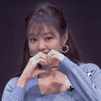 เจส
