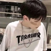 จิว(เพื่อนนายเอก)