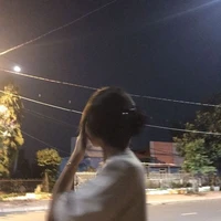 น้ำนิน