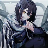 โอปาไน