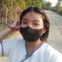 ชา