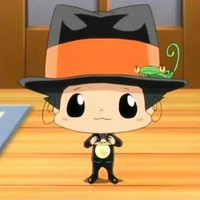 รีบอร์น