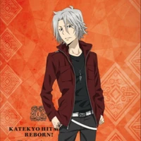 โกคุเดระ ฮายาโตะ