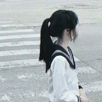 มิน