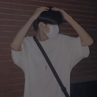 บอล