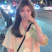 บิว | เพื่อนนางเอก