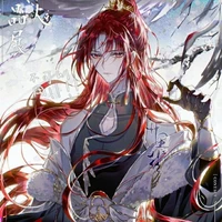 พี่ฮาร์ท