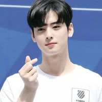 ชาอึนอู