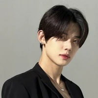 โซ่