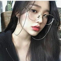 Yuna