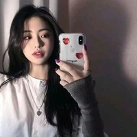 Hana