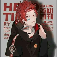 Kirishima