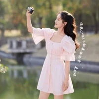 มิน(เเม่สามเเฝด)