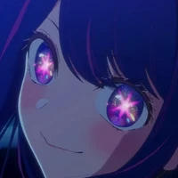 Hoshino Ai
