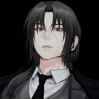 Itachi