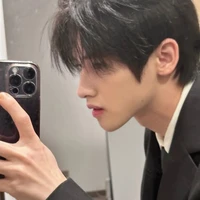 เคน