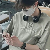ปิงปิง(พน.)
