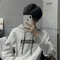 กังฟู(เพื่อน พอ.)