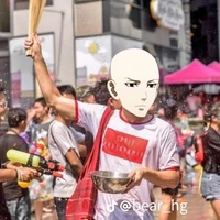 Ryuguchi Ken (Draken)