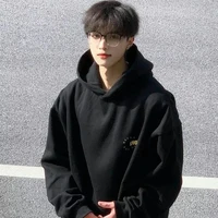 เบ็น(เพื่อนพระเอก)