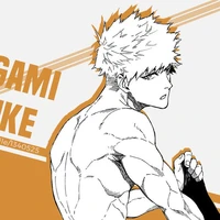คุนิงามิ เร็นสุเกะ