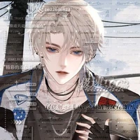 โฮตะ*หมอ.พ.น.ก