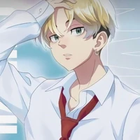chifuyu