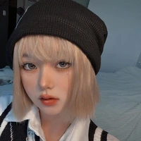 ซีเอิง(เพื่อนตัวร้าย)