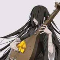 นาคิเมะ