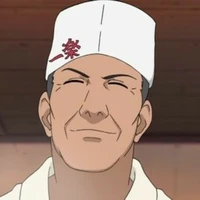 teuchi