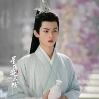 ชิงเหิง(พระเจ้า+น้องพระเจ้าสูงสุด)
