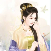 อาสึเมะ