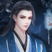 เฟ้ยเฟ้ย (ชาวบ้าน)