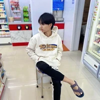 ซัน(พ่อพ.อ)