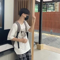มอส(เพื่อนพ.อ)