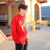 สกาย(พี่น.อ)