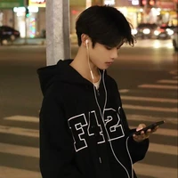 เบียร์(เพื่อนโฟร์)​