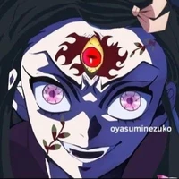 Akane demon