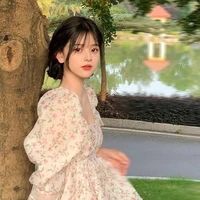 มายด์(เพื่อน นอ.)