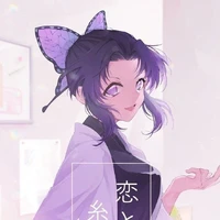 Shinobu