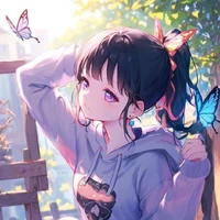Kanao