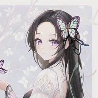 Kanae