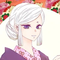 Ubuyashiki Amane