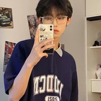 โซๆ/ร่างเก่า