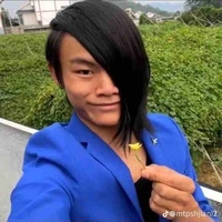 คนสวน
