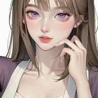 อากินะ