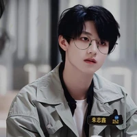 kinan