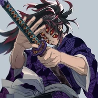 โคคุชิโบ
